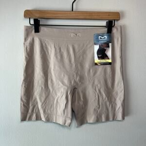 Maidenform Nude/Taupe Seamless Boyshort Shapewear